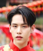 Pak Naphat Leelahatorn