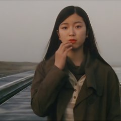 Water Flower Japanese Movie photo