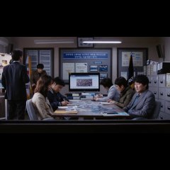 Howling Korean Movie photo