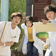 Nijiiro Karute (2021) photo