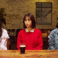 Toriaezu Kanpai Shimasen ka? Japanese Drama photo