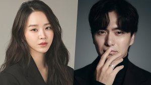 Shin Hye Sun and Lee Jin Wook are confirmed to lead a new healing romance K-drama