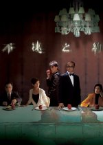 Men with No Shadows Hong Kong Drama photo