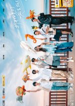 Random Tour Pilot Chinese TV Program photo