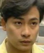 Cheng Ming Sing