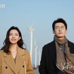 What If Chinese Drama photo