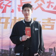 Nin Hao, Yue Fu Da Ren Chinese Drama photo