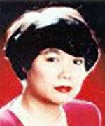 Leung Fung Yee