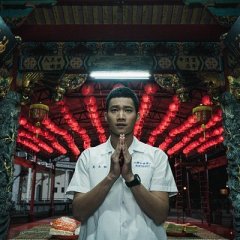 Detention Taiwanese Drama photo