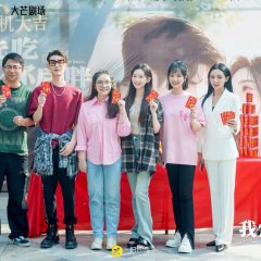 My Foodie Girlfriend Chinese Drama photo