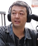 Sugami Kazuyasu