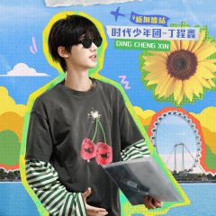 Divas Hit the Road: Good Friends Chinese TV Program photo