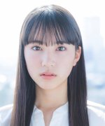 Namiki Ayaka Fotoğraf