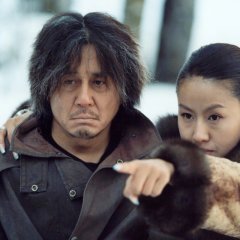 Old Boy Korean Movie photo