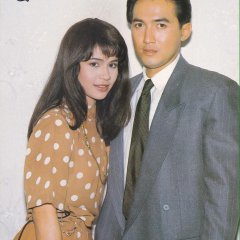 Wiman Fai Thai Drama(1990) photo