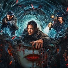 Mojin: Return to the South China Sea Chinese Movie photo