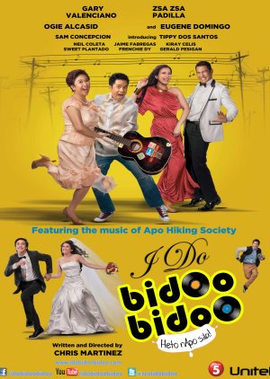 I Do Bidoo Bidoo (2012) poster