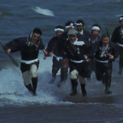 Onimasa Japanese Movie photo