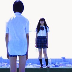 The World of Kanako (2014) photo