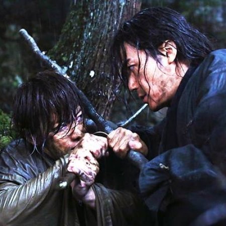 Kamisama no Boto  (2013)
