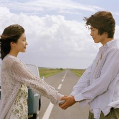 Heaven's Bookstore Japanese Movie photo