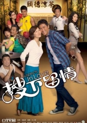 Suspects in Love (2010) poster
