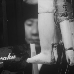 Double Suicide Japanese Movie photo
