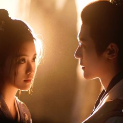 Love in a Dream Chinese Drama photo