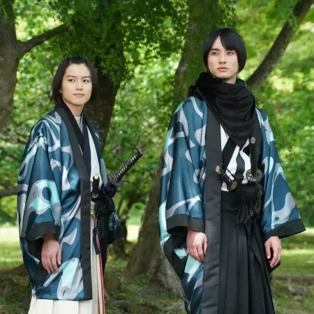 Kimi to Yukite Saku: Shinsengumi Seishunroku (2024)