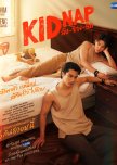 Kidnap thai drama review