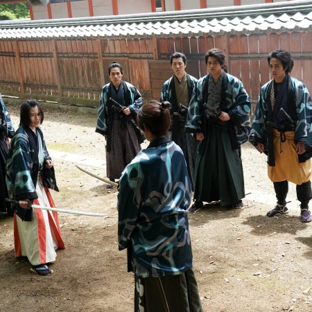 Kimi to Yukite Saku: Shinsengumi Seishunroku (2024)