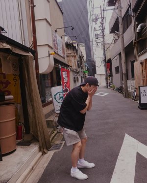 The Forbidden Flower