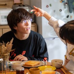 A Bright Future for Her and Her Boyfriend Japanese Drama photo