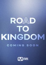 Road to Kingdom: Ace of Ace Korean TV Program photo