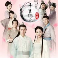 Ten Miles of Peach Blossoms After Story Chinese Drama photo