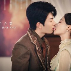 Destiny Chinese Drama(0000) photo