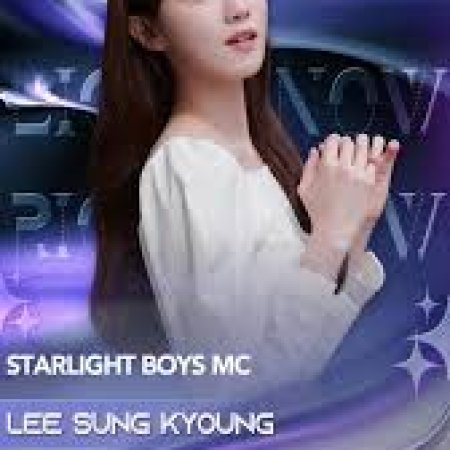 Starlight Boys (2024)