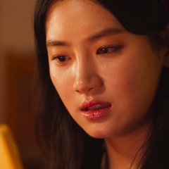 Drive Korean Movie photo