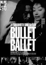 Bullet Ballet