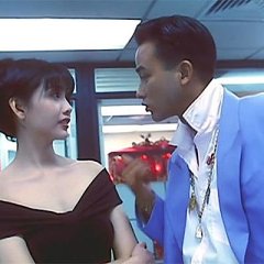 Raped by an Angel Hong Kong Movie photo