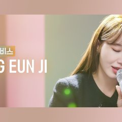 Lee Mu Jin Service Korean TV Program photo