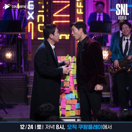 Saturday Night Live Korea: Season 12 (2022)