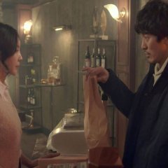 Miss Butcher (2017) photo