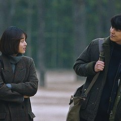 Shades of the Heart Korean Movie photo
