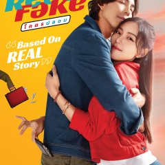 Real Fake Thai Drama photo