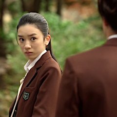 Daytime Shooting Star (2017) photo