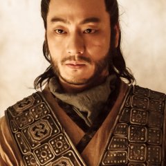 Six Flying Dragons (2015) photo