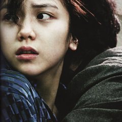 Thirst Korean Movie photo