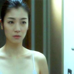 Ura Aka - L'Aventure Japanese Movie photo