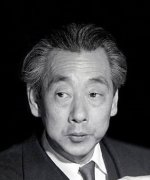 Naruse Mikio Fotoğraf